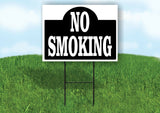 NO SMOKING SHAPE BLACK Yard Sign with Stand LAWN SIGN