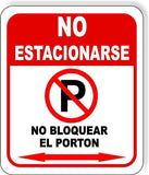 No Estacionarse metal outdoor sign long lasting parking lot signage