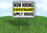 NOW HIRING SE SOLICITAN TRABAJADORES BLACK BORDER Yard Sign with Stand LAWN SIGN