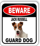 BEWARE JACK RUSSELL GUARD DOG Metal Aluminum Composite Sign