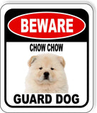 BEWARE CHOW CHOW GUARD DOG Metal Aluminum Composite Sign